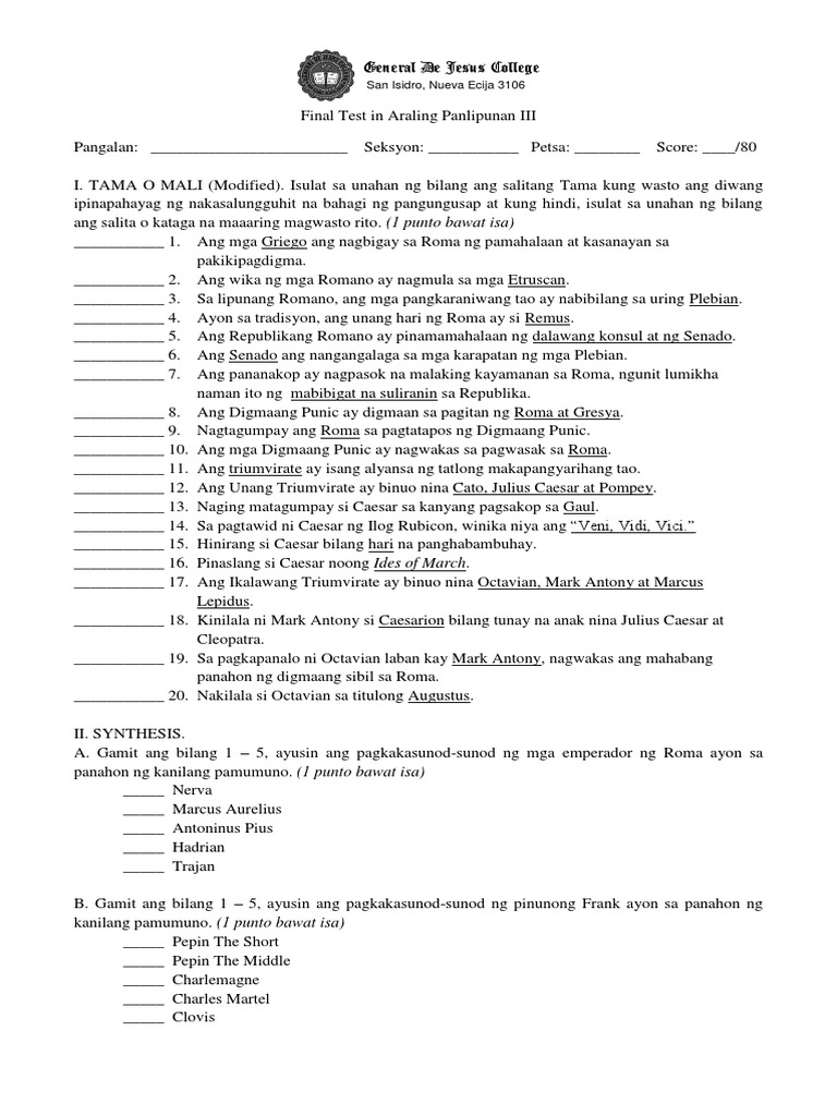 Final Test - AP III | PDF