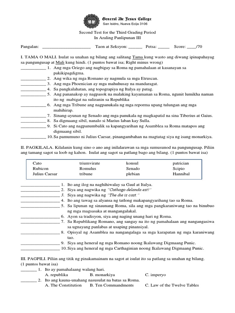 PT 2 - 3rdgrading - AP III | PDF