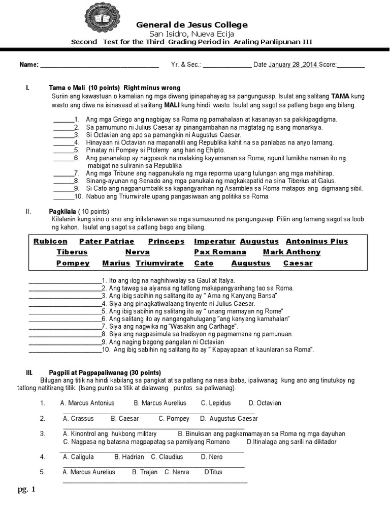 Test AP 3 Periodical | PDF