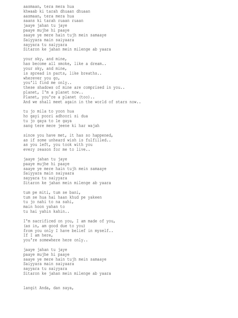 Lirik Lagu Ek Tha Tiger