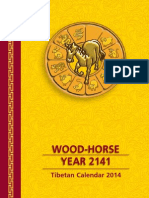 Calendar Horse