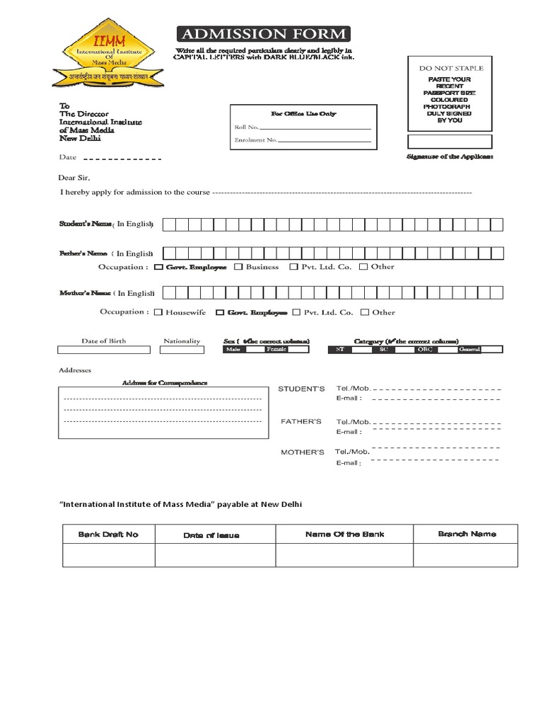 Iimm Form | PDF | University And College Admission | Test (Assessment)