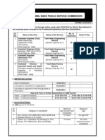 Notification - TNPSC 2014