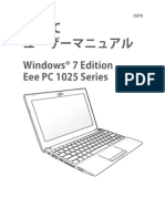 j6878 Eeepc 1025 Series E-Manual