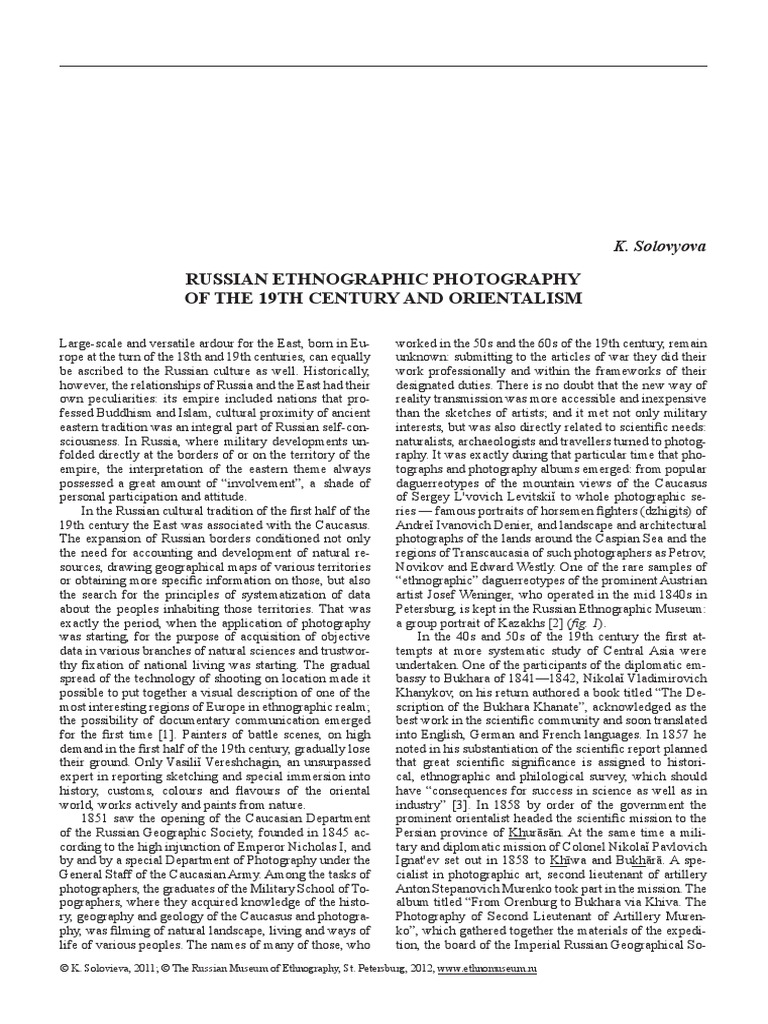 Solovyov A | PDF | Russia | World Politics