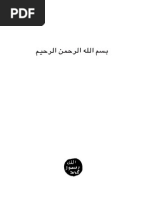 Download Penipuan Evolusi-Harun Yahya by azan90 SN21520848 doc pdf