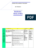 Bahasa Malaysia Tahun 5-1 (Rujuk)