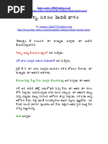 041 Akka Sarasam 01 04