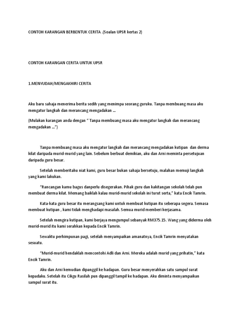 Contoh Karangan Berbentuk Cerita 1 Pdf