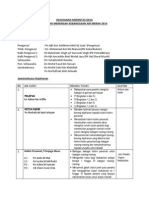 Ajk Kejohanan Merentas Desa 2014