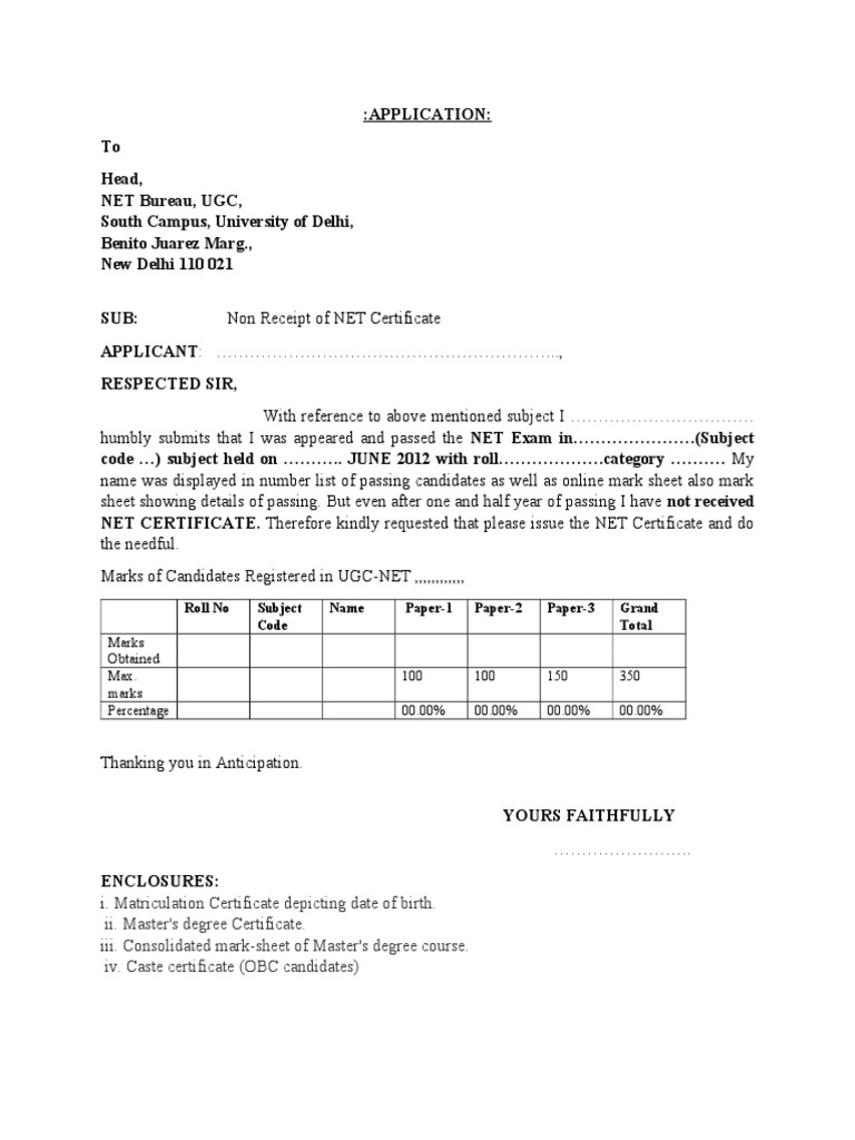 Request for NET Certificate Issuance | PDF