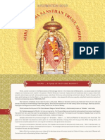 Shirdi Info Brochure