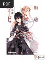 Sword Art Online Volume 19 Moon Cradle Dragon Nature