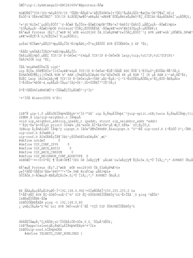 Readme | PDF | Computers | Technology & Engineering