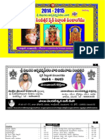 KottaPanchangam Free KinigeDotCom