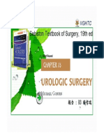 Sabiston Textbook of Surgery, 19th Ed: VGHTC