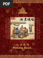 Download Meniu Peking Duck  by PekingDuckBucharest SN215432779 doc pdf