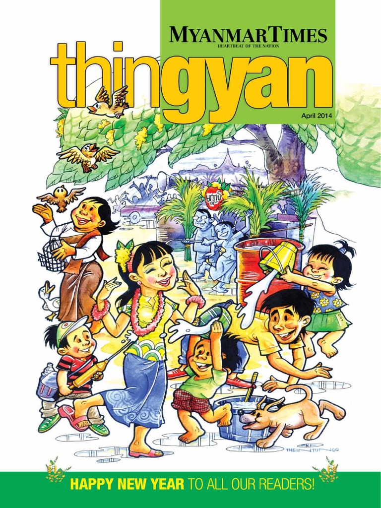 Thingyan 2014 | PDF | Christmas | Calendar
