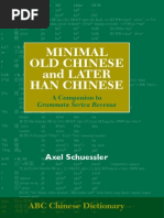 Stephen Owenthe Making Of Classical Chinese Poetry Oral - 