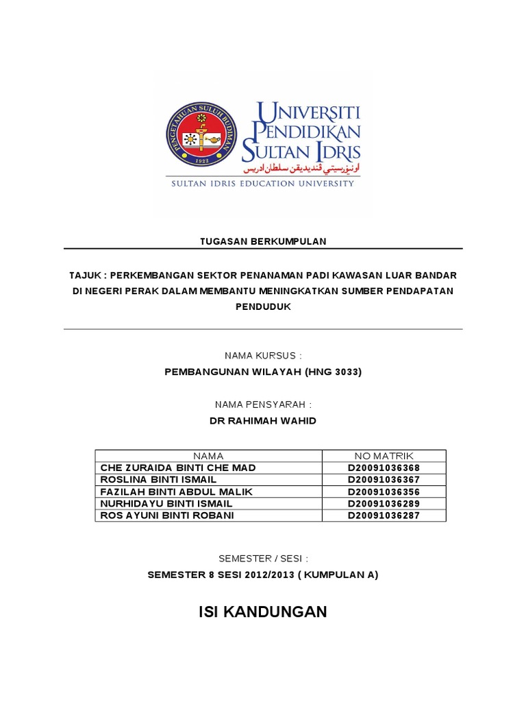 Perkembangan Penanaman Padi | PDF