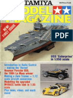 Tamiya Model Magazine - Spring 1985