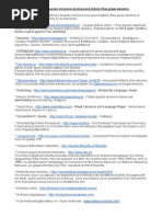 Download       by   SN215560181 doc pdf