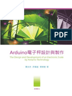Download Arduino pdf by peter26194 SN215588941 doc pdf