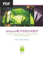 Download Arduino pdf by peter26194 SN215588941 doc pdf