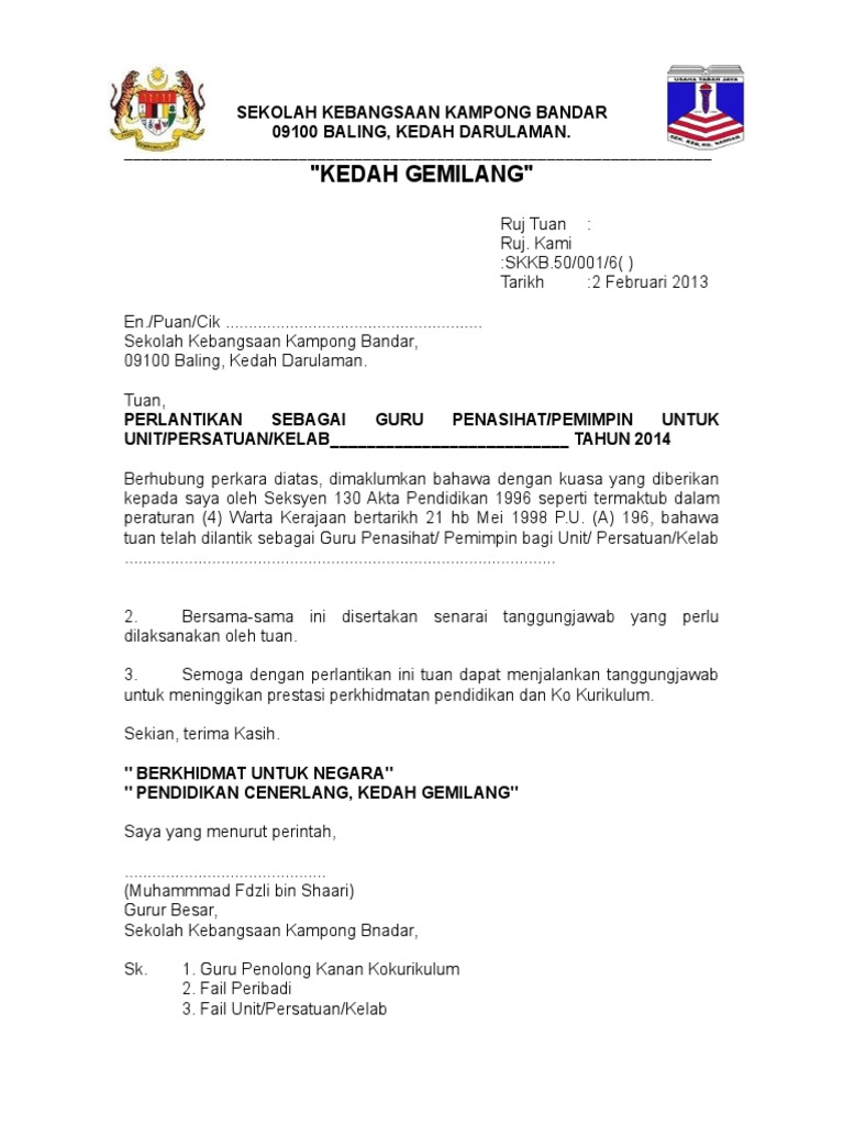 Surat Perlantikan Sebagai Guru Penasihat Koko Pdf
