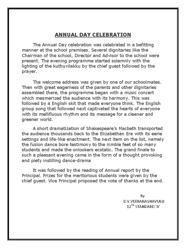 essay on annual day celebration of your school