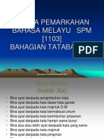 Ceramah Tatabahasa SPM