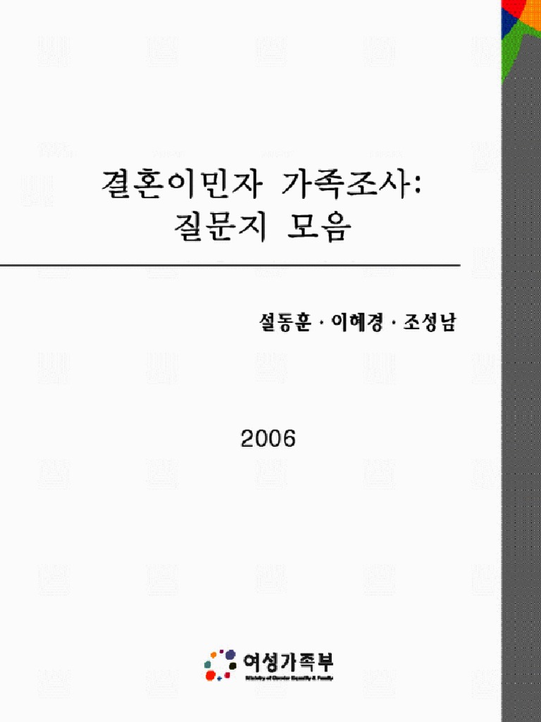 Nastya Sivaeva bilan onlayn porno