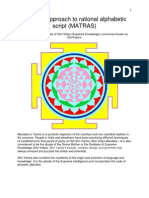 Mandala Approach To Rational Alphabetic Script (MATRAS)
