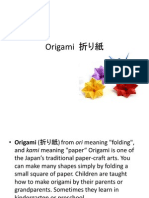 Origami 折り紙
