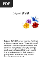 Origami 折り紙