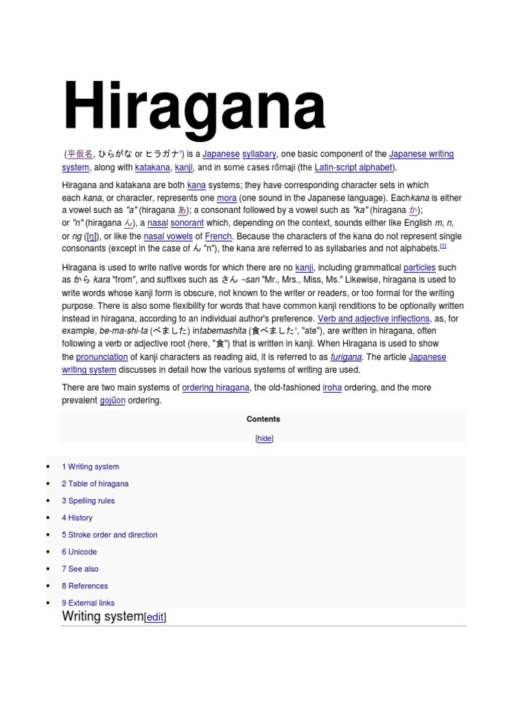 Understanding Hiragana Syllabary | PDF | Kanji | Japanese Writing System