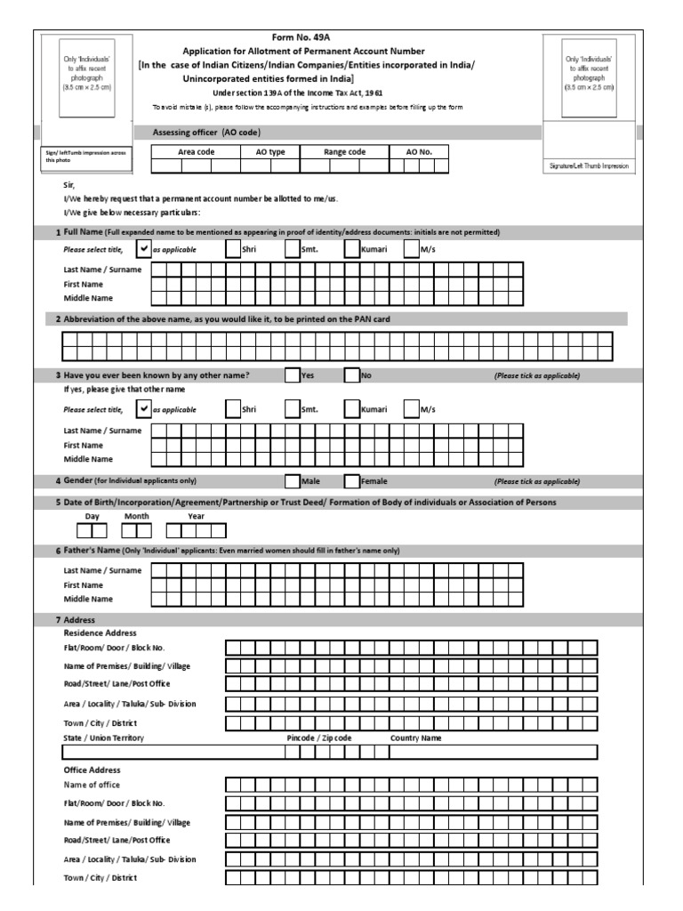 Pan Card Form | PDF | Social Institutions | Social Science