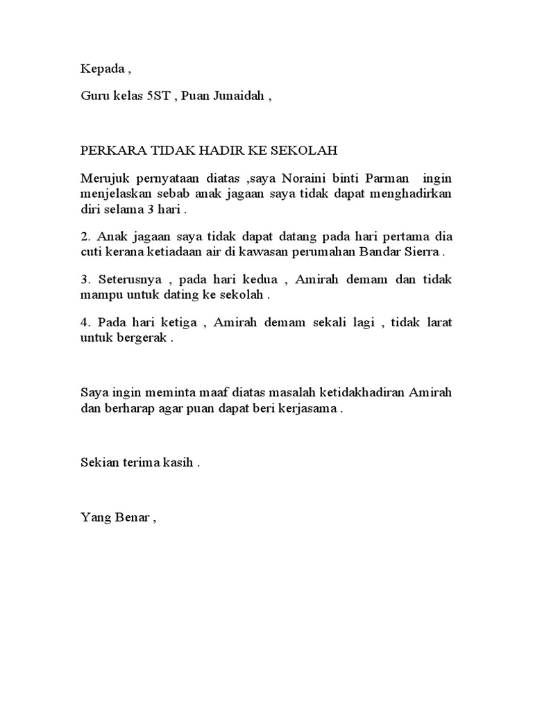 Surat Cuti Sakit Pdf