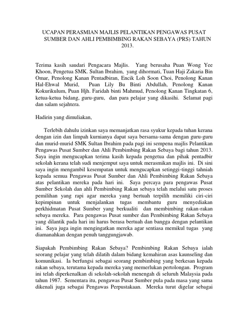 Ucapan Perasmian Majlis Pelantikan Pengawas Pusat Sumber Dan Ahli 