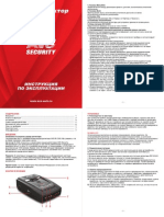Insruction R-720S Print PDF