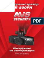 vr-800fh Instruction Print PDF