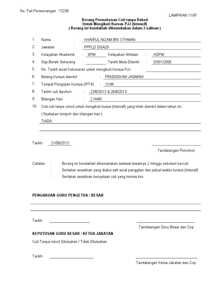 Borang Cuti Tanpa Rekod Peperiksaan Oum Khairul Pdf