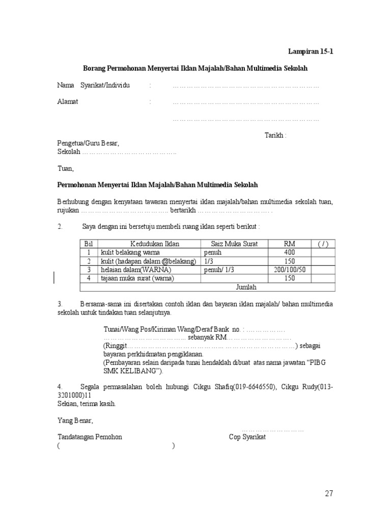 Borang Iklan Majalah Lamp15 1 Pdf