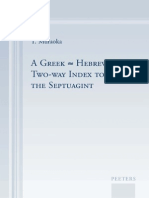 A Greek Hebrew Aramaic Two Way Index to the Septuagint Peeters Publishers 2010