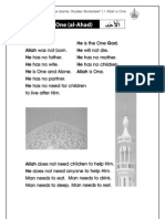 Grade 1 Islamic Studies - Worksheet 1.1 - Allah Is One