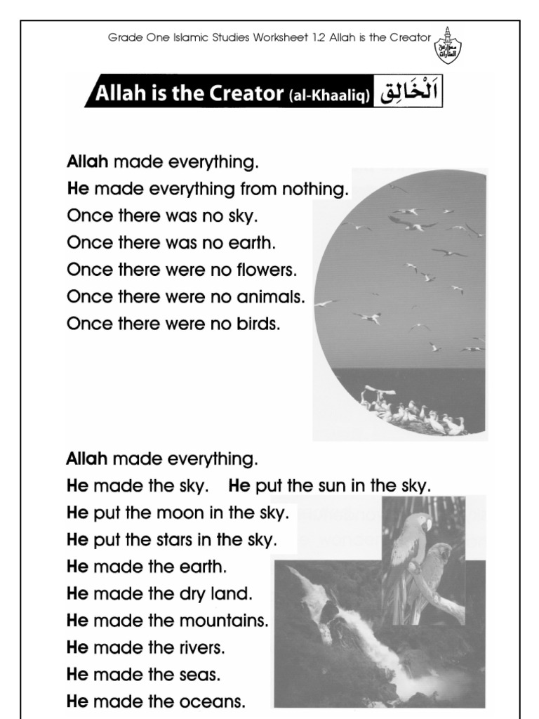 grade 1 islamic studies worksheet 1 2 allah is the creator pdf theology monotheism