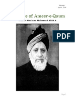 Message of Ameer-e-Qaum