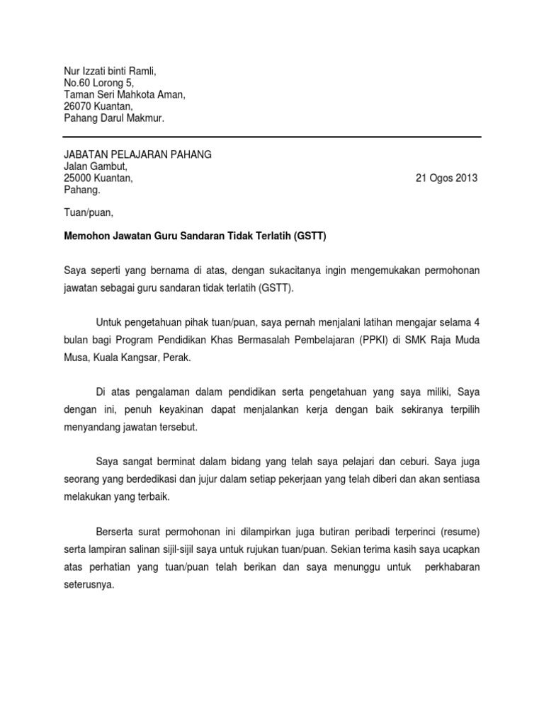 Xotin almashish porno onlayn