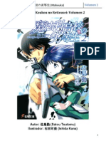 Mahouka Koukou No Rettousei Volumen 2