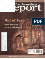 Out of Fear Jerusalem Report